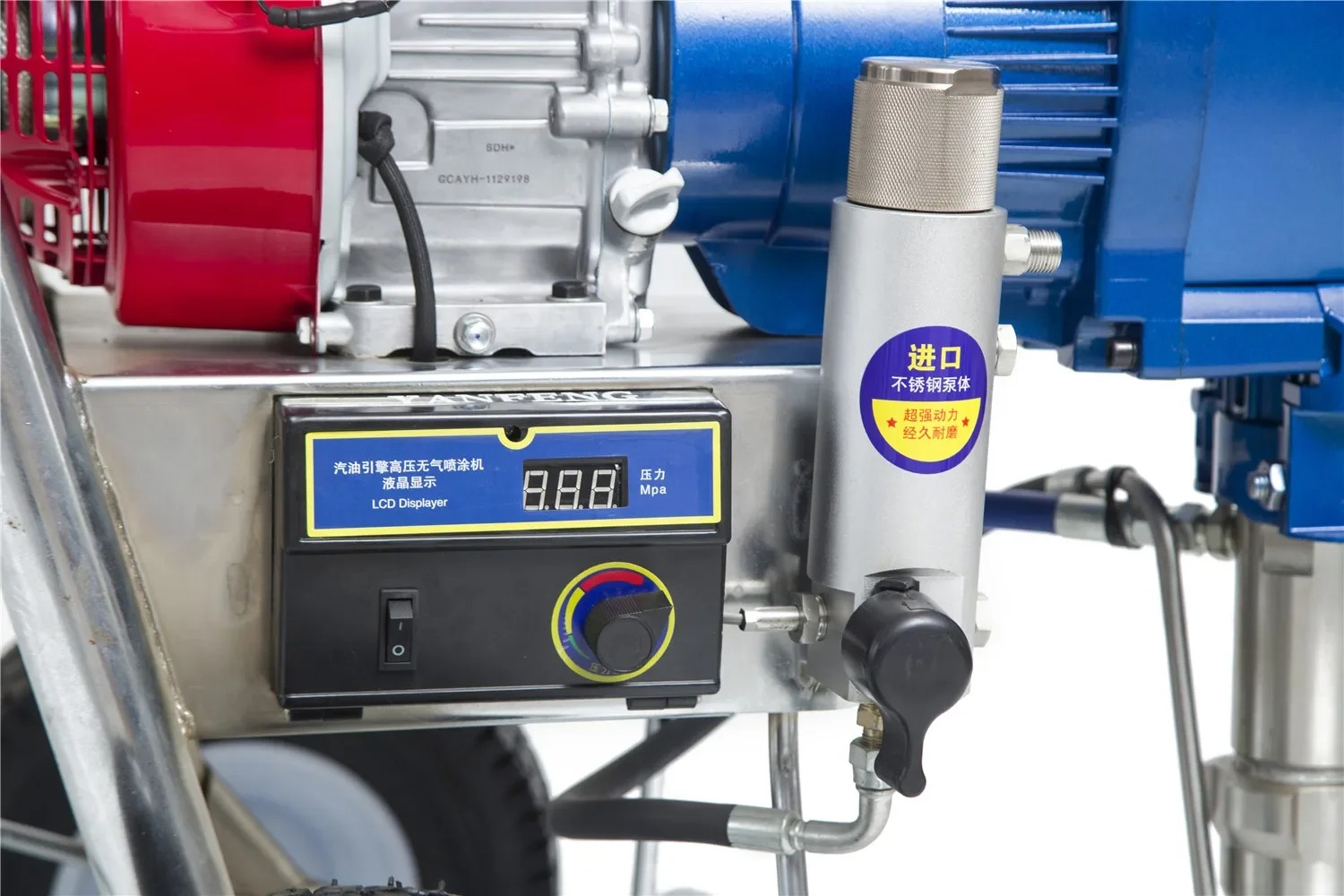 Máquina de Pulverização de Tin - Home Improvement Mark avaliação e preço